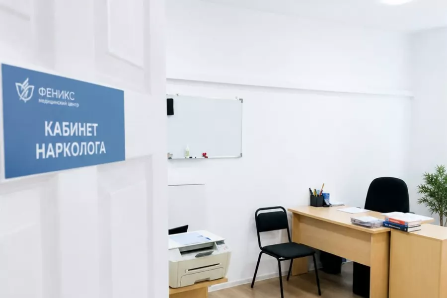 Реабилитационный центр для наркозависимых в Ясном