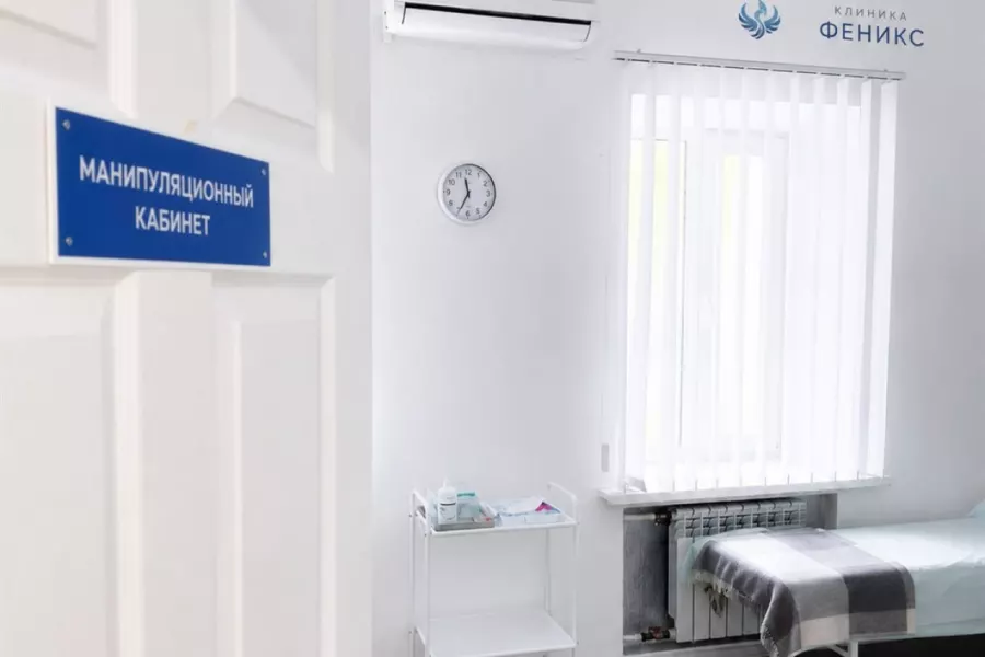 Наркологическая помощь в Ясном